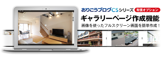 L´Appartement DEUXIEME CLASSE - ☆値下げ AP STUDIO SCENTOF Tace