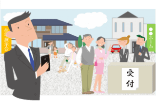 外出中やすきま時間にホームページからのお問い合わせをスマホでチェックできる 外出中やすきま時間にホームページからのお問い合わせをスマホでチェックできる