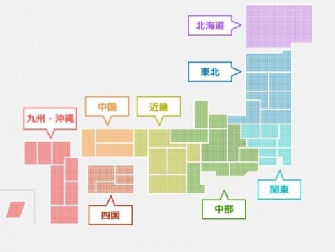 おりこうブログDSならクリッカブルマップを簡単作成 おりこうブログDSならクリッカブルマップを簡単作成