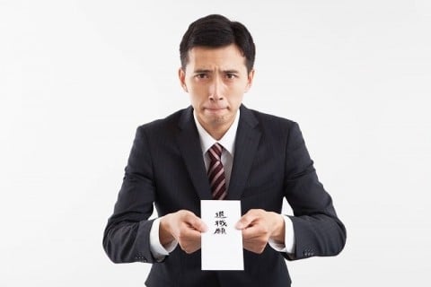 ホームページ担当者が退職してしまった! ホームページ担当者が退職してしまった!