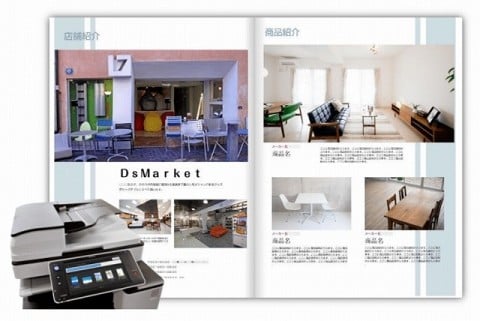 自社の複合機で必要な時に必要な分だけ印刷できるので、大量の在庫を管理する必要がなくなる 自社の複合機で必要な時に必要な分だけ印刷できるので、大量の在庫を管理する必要がなくなる