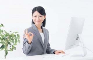 コンテンツを作る自信がない方は、最初の主要ページはホームページ制作会社に作ってもらい、あとはそれを参考に自分でコンテンツを追加していこう