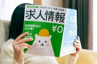 外部コストとは？