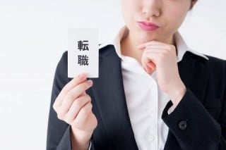 中小企業から大企業への人材流出はもう始まっている
