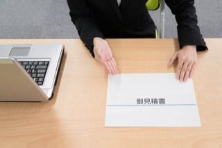 競合他社に負けている理由3.競合他社のほうが単純にお金をかけている