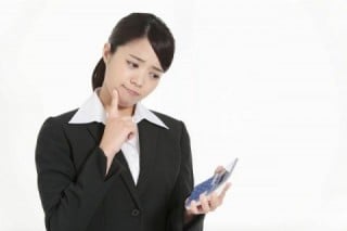 途中で不採用もしくは選考辞退することになれば、かけたお金と時間がすべて無駄になる