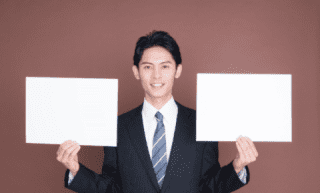 なぜ自社の商品・サービスを選ぶべきなのかの根拠を示す