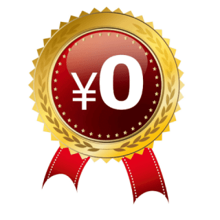 meta descriptionタグの設定は確かに手間がかかるが、検索上位を獲得するとコストパフォーマンスが極めて高くなる