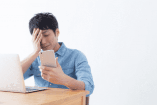 MFI適用後にホームページの評価コンテンツ数減少が発生した際の悪影響