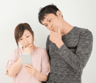 トップページでは検索ユーザーが求めていない情報も混ざってしまう