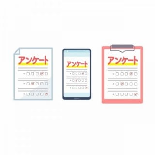 紙・Webのアンケートのメリット・デメリット
