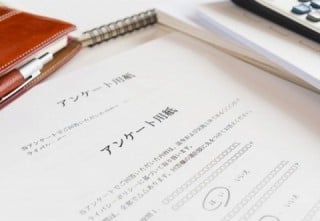 紙のお客様アンケートを掲載するときは、アンケート用紙のスキャン画像と文字起こししたテキストの両方を載せよう