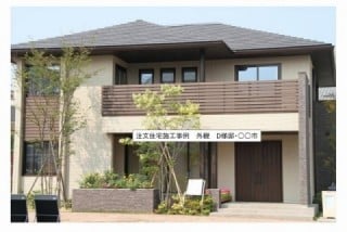 施工事例・施工実績の写真には、SEO強化のため代替テキスト（alt属性）を付けよう
