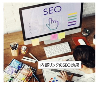 alt属性（代替テキスト）が入った画像にマウスを合わせると、設定したテキストが表示される