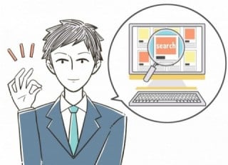 2.検索エンジンがコンテンツを正しく把握できる