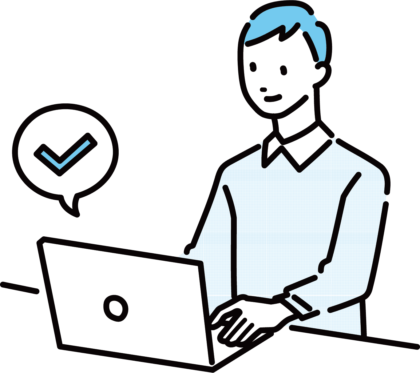 診断を受けた方限定で、 30分の無料相談を実施！