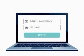 ログインとは