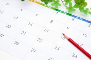 いつまでにホームページが必要か？