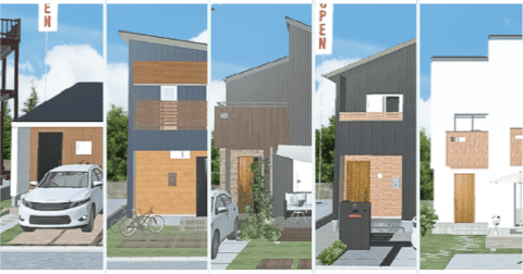 省エネ住宅のモデルハウス 省エネ住宅のモデルハウス