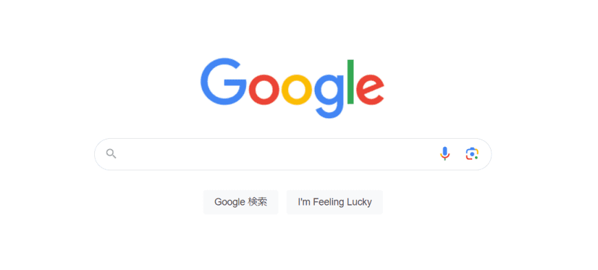 1.Google（グーグル）