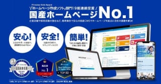 おりこうブログ おりこうブログ