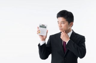 費用・料金 費用・料金
