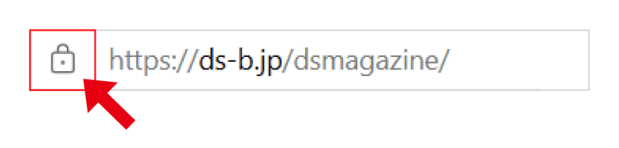 SSL対応しているページには鍵マークが付く