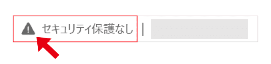 Microsoft EdgeではSSL対応してないと鍵マークは表示されない