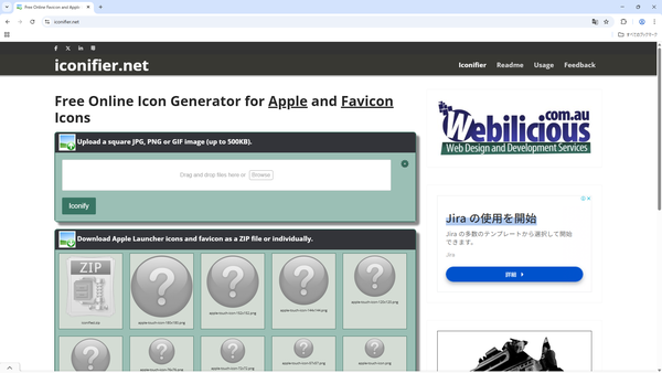 iconifier.net iconifier.net