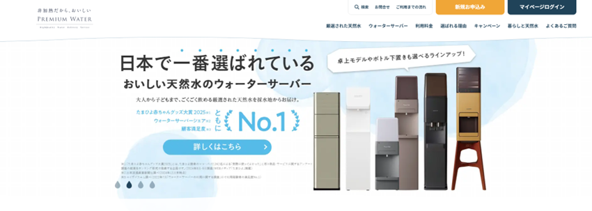 【コールセンター向き】業務範囲の拡大に貢献！