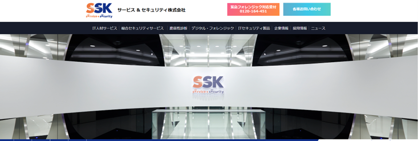 【教育向き】AIコンシェルジュを「先生役」の代わりに！