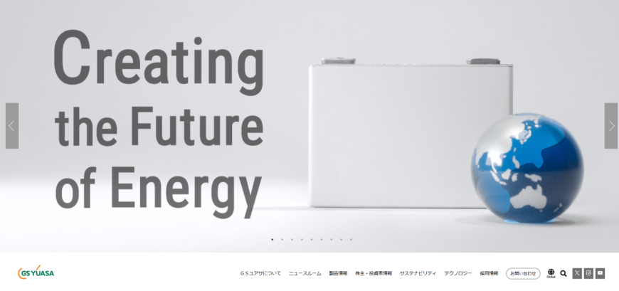 導入後1か月で自社製品への問い合わせを約3分の1に削減！