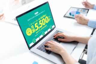 DSチャットボットが選ばれる4つのポイント：1.月額5,500円～始めやすいお手ごろな料金