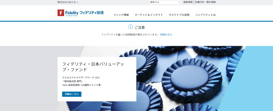 【翻訳スピード向上/金融業】AI翻訳で翻訳スピード10倍とコスト大幅削減を実現！
