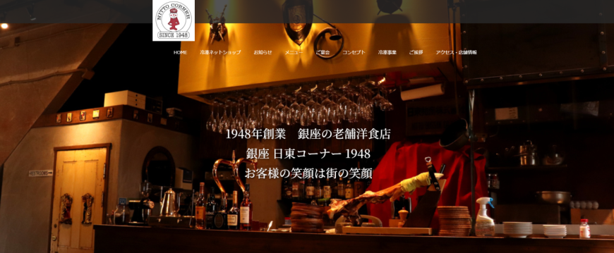 タスクの状況をリアルタイムで把握！業務連携が大幅にスムーズ化！