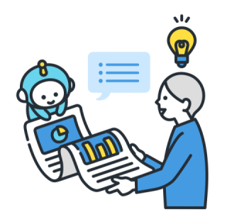 4. AIと人間の役割分担が明確にできるか(人的リソースの最適化) 4. AIと人間の役割分担が明確にできるか(人的リソースの最適化)