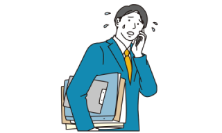 割り込み対応が発生しやすい（本来の業務が中断される）