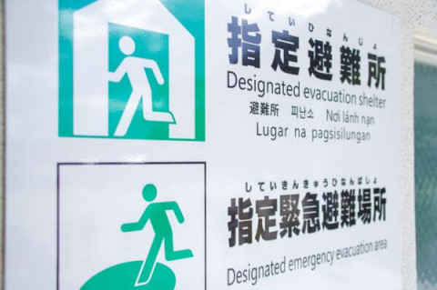 自治体・行政｜情報格差や窓口業務の停滞