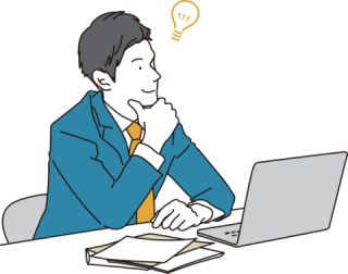 作業のための作業の無人化：経費精算・データ入力・資料作成等の自動化