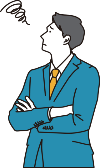 現場を悩ませる3つの高い壁 現場を悩ませる3つの高い壁