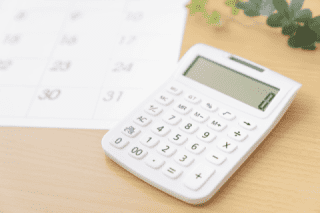 給与・待遇・福利厚生などの不満 給与・待遇・福利厚生などの不満