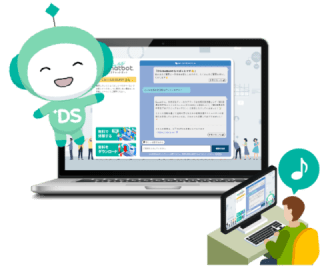 すべての機能を無料で試せる