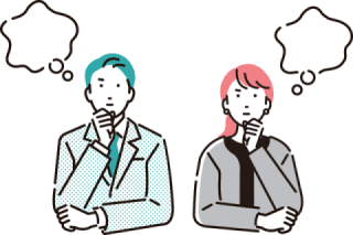 うまく回答してくれない うまく回答してくれない