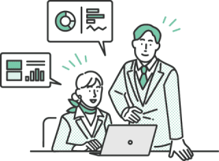 もっと便利に使いたい もっと便利に使いたい