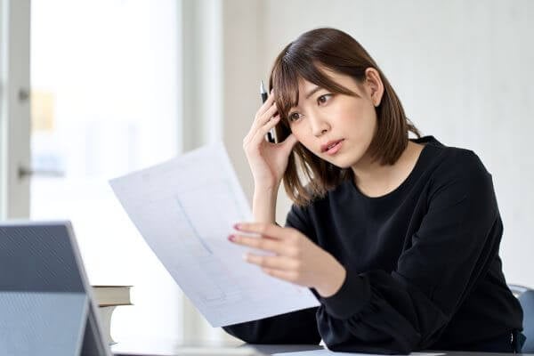 生産性の著しい低下（コストの増大）