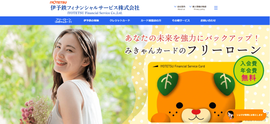 電話件数が確実に減少し、チャット経由の問い合わせが増加! 電話件数が確実に減少し、チャット経由の問い合わせが増加!
