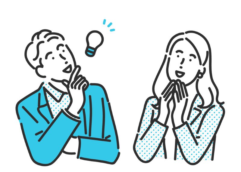 曖昧な言葉を理解する自然言語処理能力
