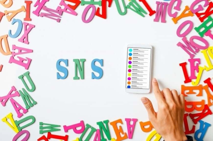 SNSとは？　意味や種類・メリットを初心者向けにわかりやすく解説