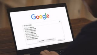 検索エンジンのサジェスト機能とは？　SEO対策への活用方法を解説 