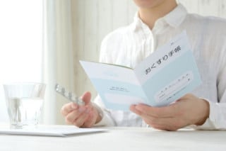 【患者・家族向け】夜間・休診日の問い合わせ自動応答とWeb予約への誘導 【患者・家族向け】夜間・休診日の問い合わせ自動応答とWeb予約への誘導